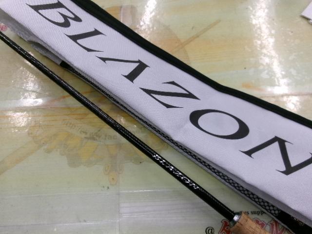 ブレイゾン S64L