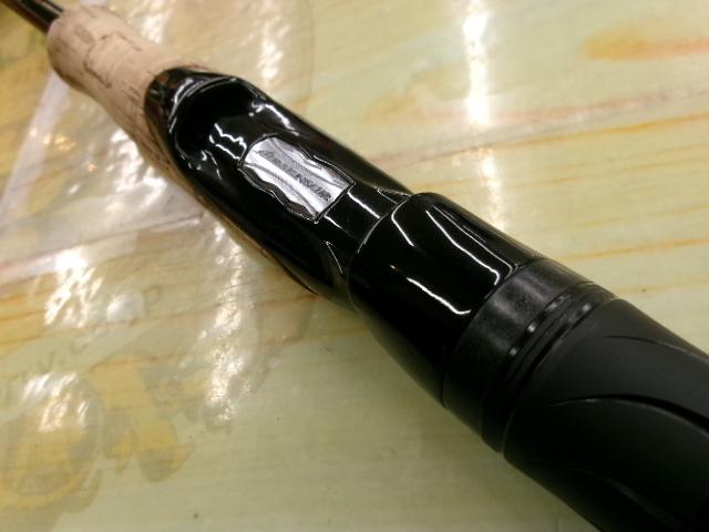 ブレイゾン S64L