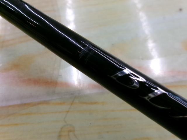 ブレイゾン S64L