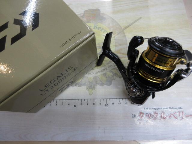 23レガリス LT2000S-P