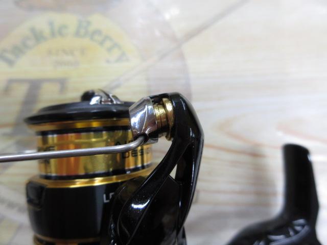 23レガリス LT2000S-P