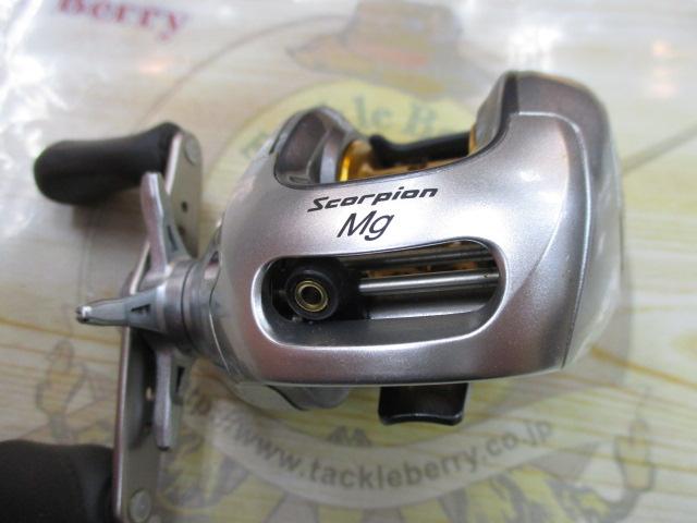 04スコーピオンMg 1000