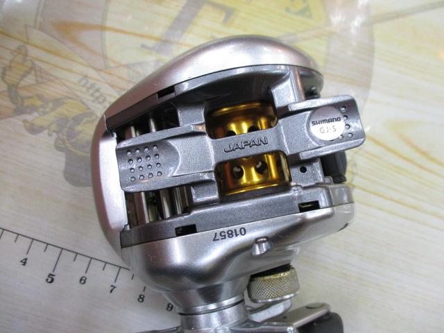 04スコーピオンMg 1000