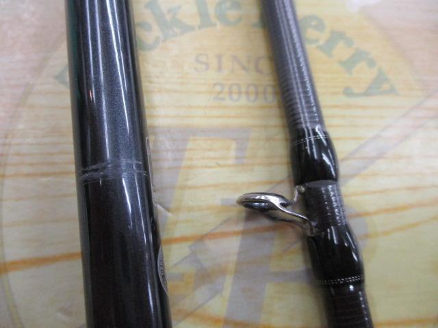 プライザタチウオ PRT-160H91