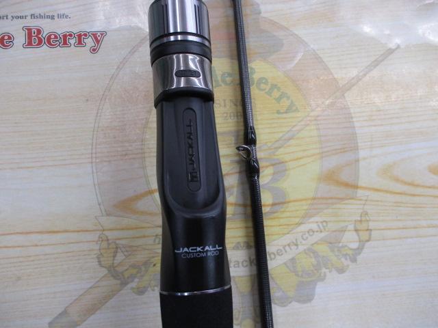 プライザタチウオ PRT-160H91