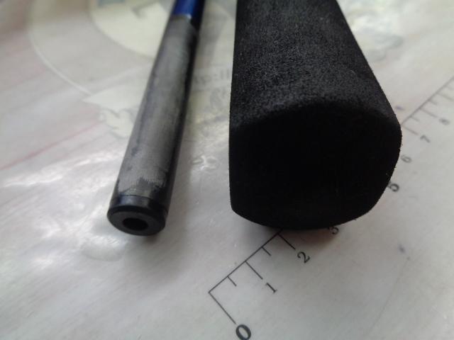 シーマイティヤリイカ 210