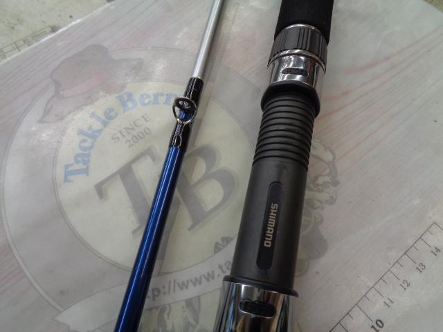 シーマイティヤリイカ 210