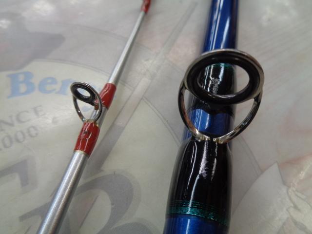 シーマイティヤリイカ 210