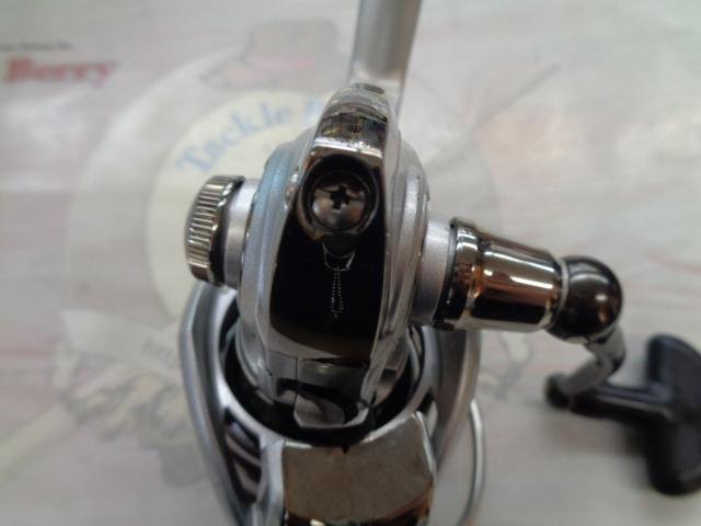 14エクセラー 2500