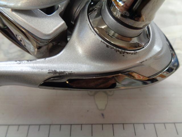 14エクセラー 2500