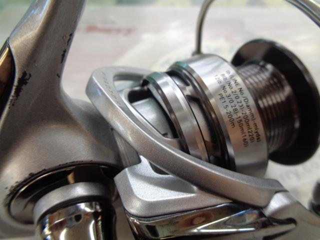 14エクセラー 2500