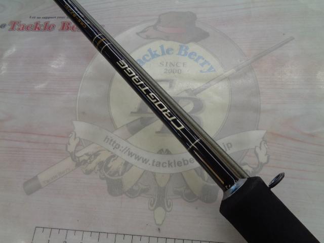 クロステージ CRS-822SL