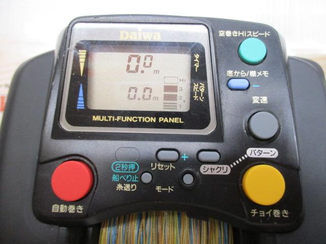 スーパータナコンS 500