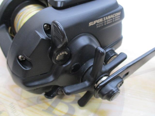 スーパータナコンS 500