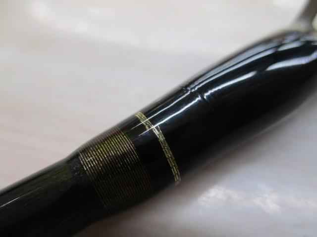 ハリマオ HS-57/05