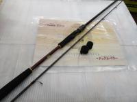 20炎月BB一つテンヤマダイ 250MH