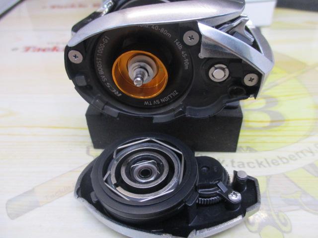 21ジリオン SV TW 1000XHL