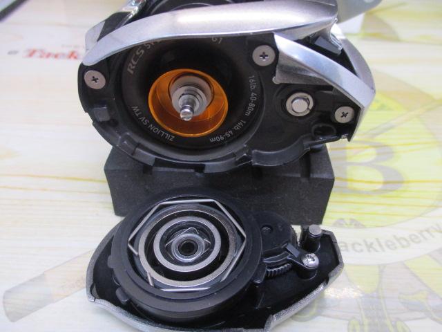 21ジリオン SV TW 1000XHL