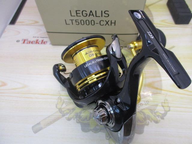 23レガリス LT5000-CXH