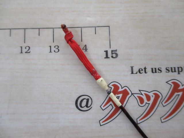 ファインセラミック時雨 H2.5 81