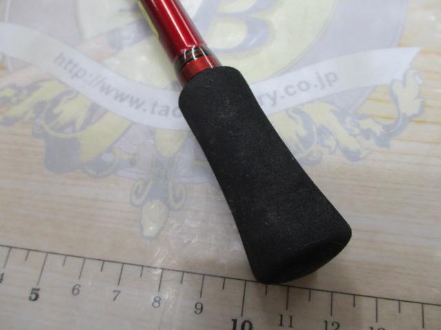 アナリスター ライトゲーム73 MH-225