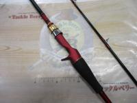 アナリスター ライトゲーム73 MH-225