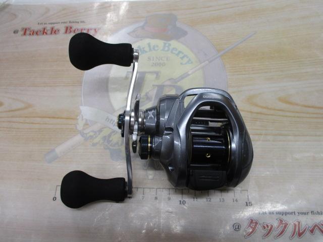 14ベイゲーム 301HG