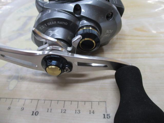 14ベイゲーム 301HG