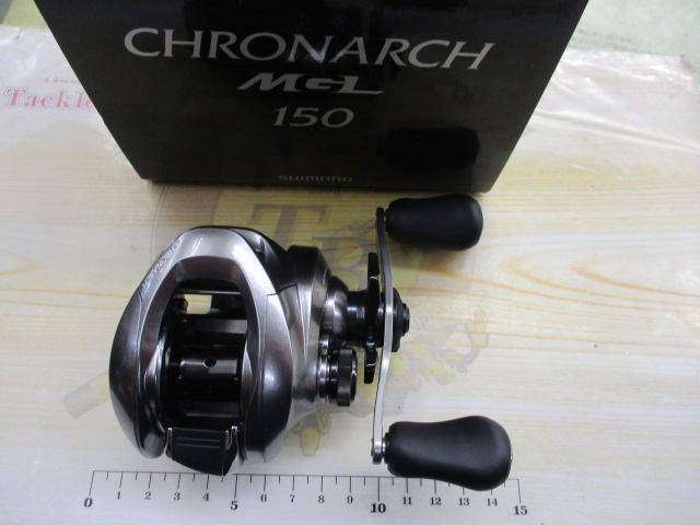 17クロナークMGL 150