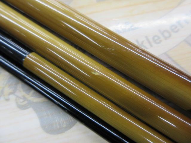 二天粋 おぼろ 14