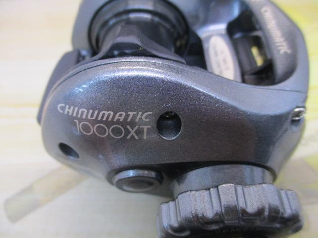 08チヌマチック(右仕様) 1000XT