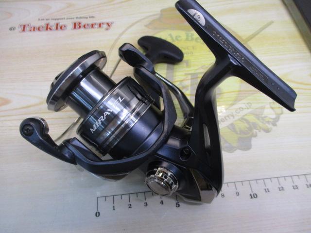 ミラベル C3000HG