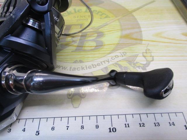 ミラベル C3000HG