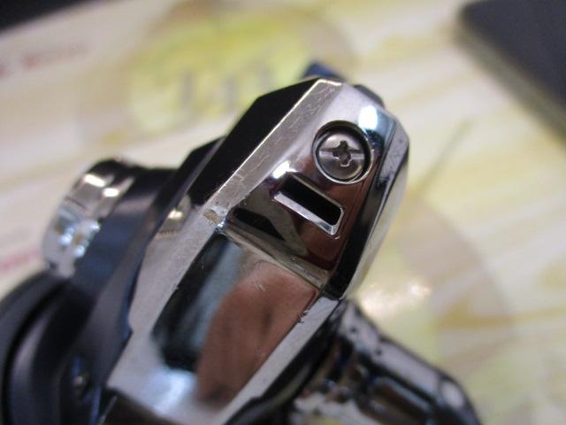 ミラベル C3000HG