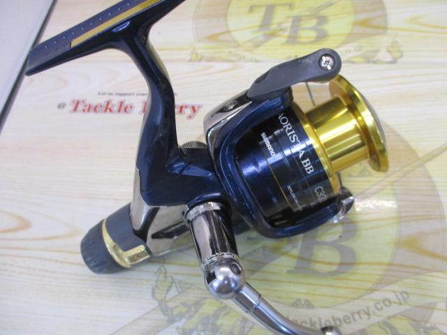 13アオリスタBB C3000HG