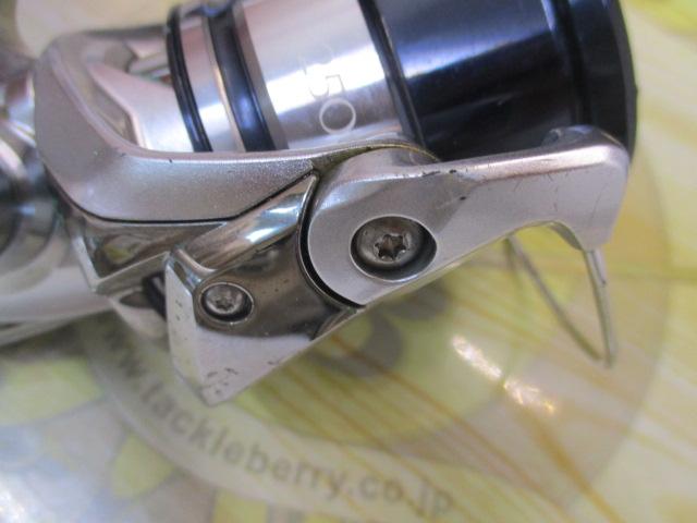 19ストラディック 2500S