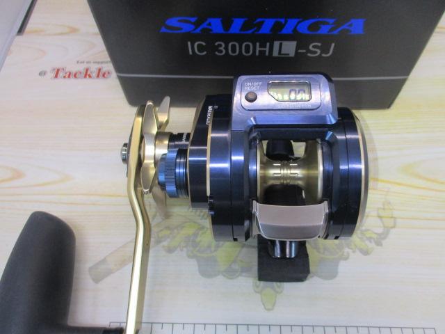 21ソルティガIC 300HL-SJ