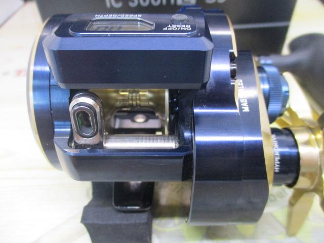 21ソルティガIC 300HL-SJ