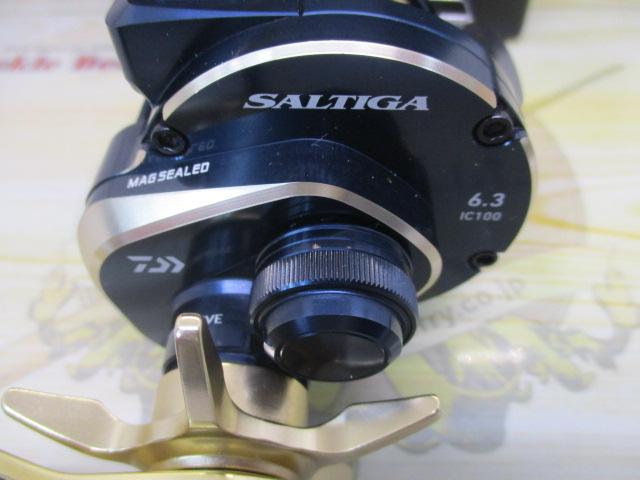 21ソルティガIC 100L