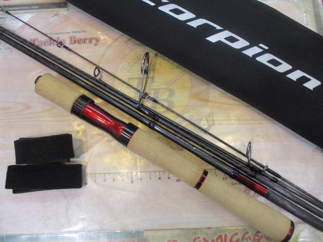 スコーピオン2600FF-5