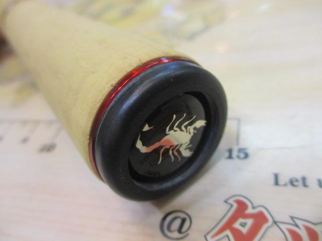 スコーピオン2600FF-5