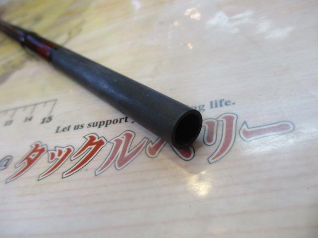 スコーピオン2600FF-5