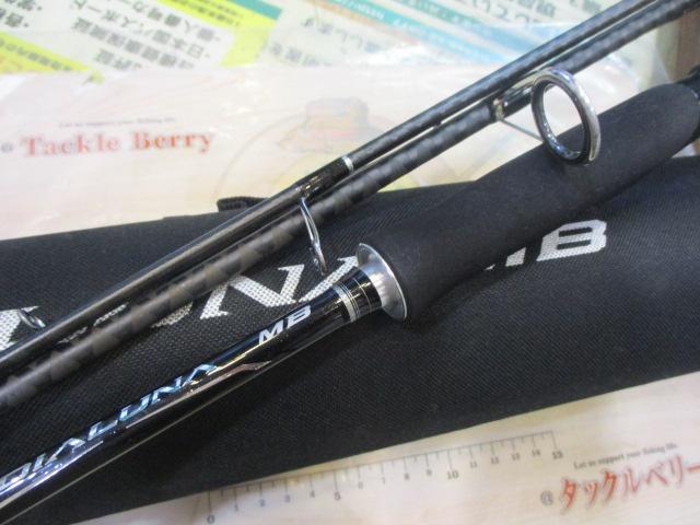 17ディアルーナMB S800L-4｜＠ベリーネット 日本最大新品中古釣具WEB