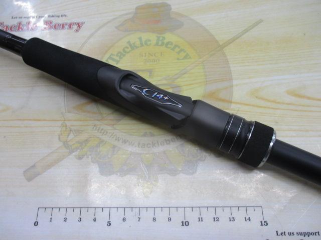 23ディアルーナ S110M