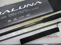 23ディアルーナ S110M