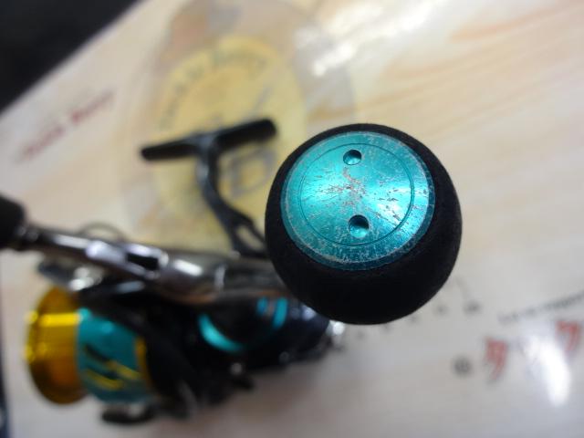 17エメラルダスMX 2508PE-H