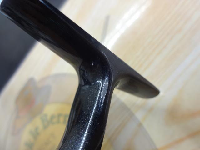 17エメラルダスMX 2508PE-H