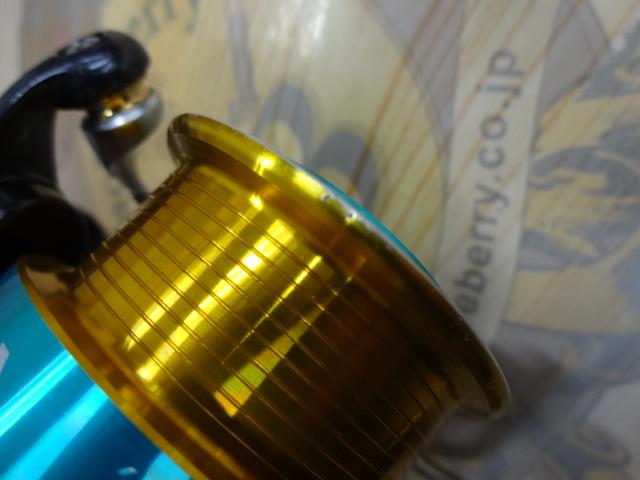 17エメラルダスMX 2508PE-H