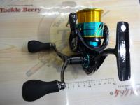 17エメラルダスMX 2508PE-H