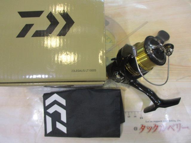 23レガリス LT1000S